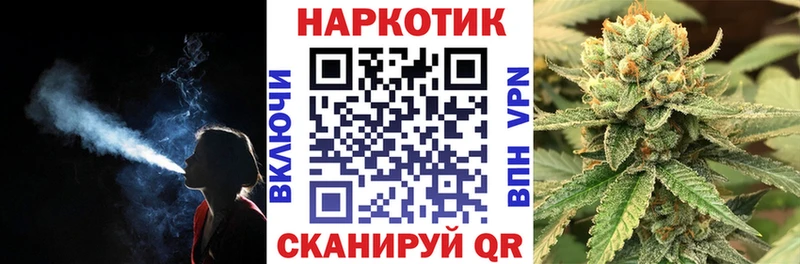 Хочу наркоту Урень А ПВП МЕФ Гашиш Галлюциногенные грибы COCAIN Каннабис