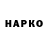 A PVP СК Natek Bagdasaryan