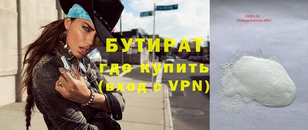 a pvp Аркадак