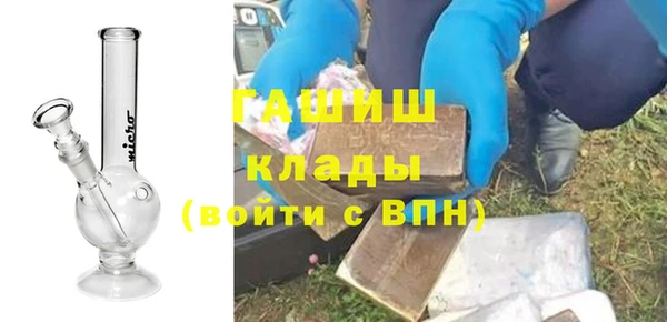 a pvp Аркадак