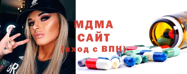 a pvp Аркадак
