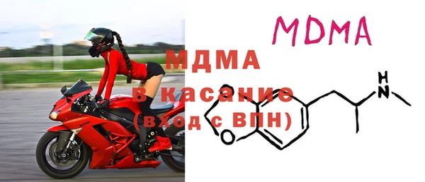 a pvp Аркадак