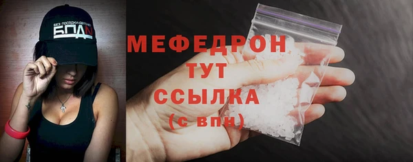 a pvp Аркадак