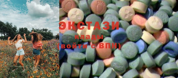 a pvp Аркадак