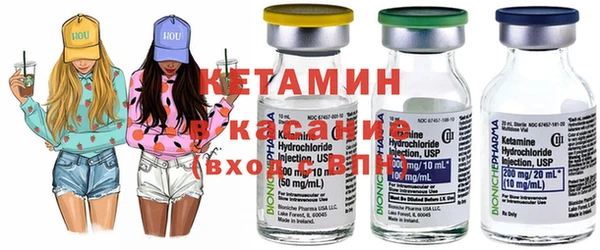 бошки Армянск