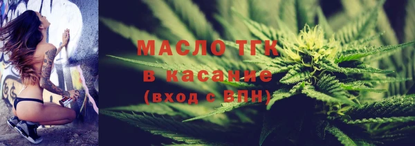 a pvp Аркадак