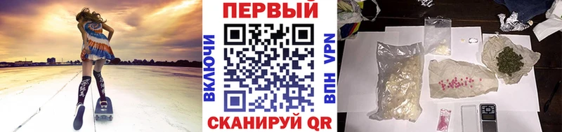 Первитин винт  Урень 
