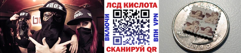 Наркотические марки 1,5мг  что такое   Урень 